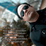 مجید کیا اومدی