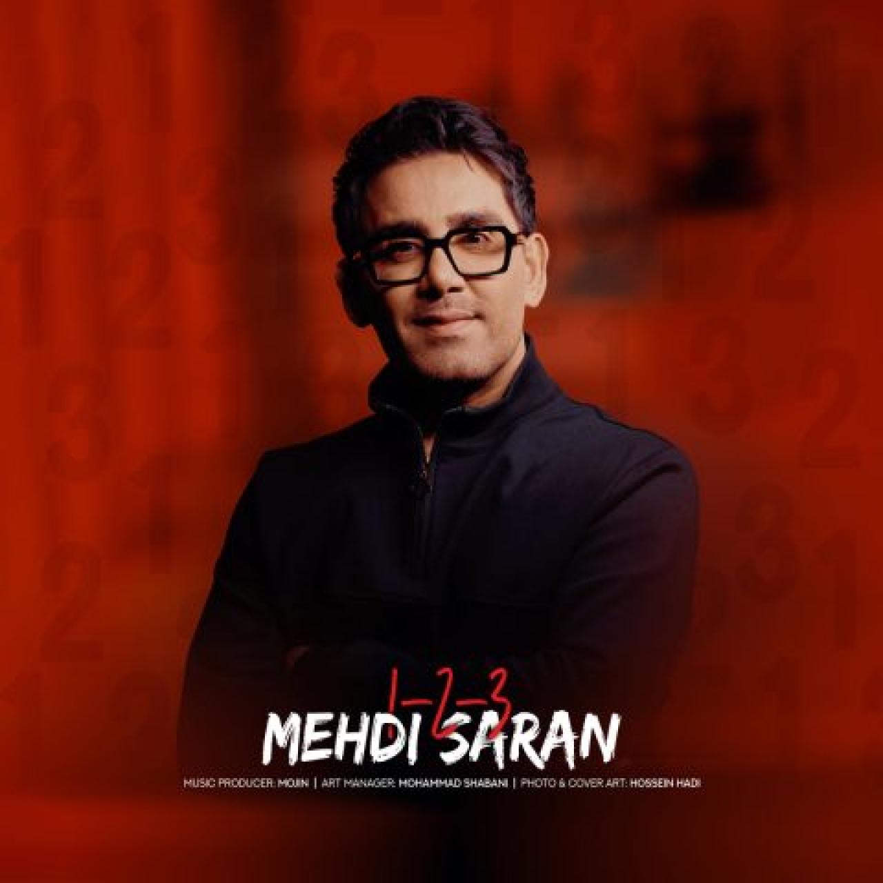 مهدی ساران - یک دو سه