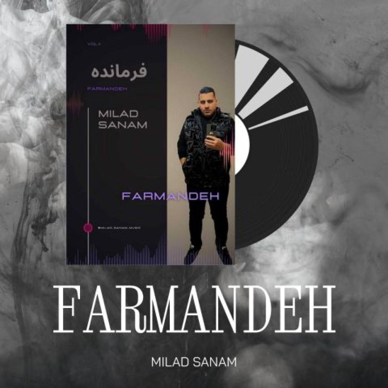 میلاد صنم - فرمانده