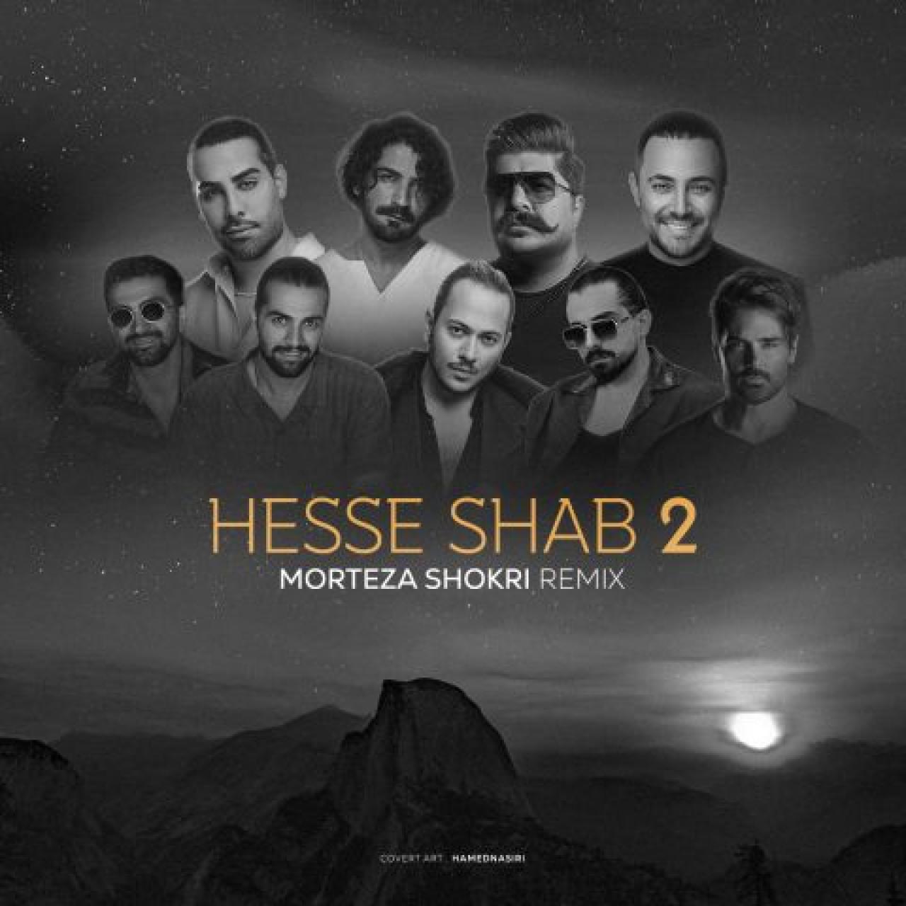 مرتضی شکری - حس شب 2