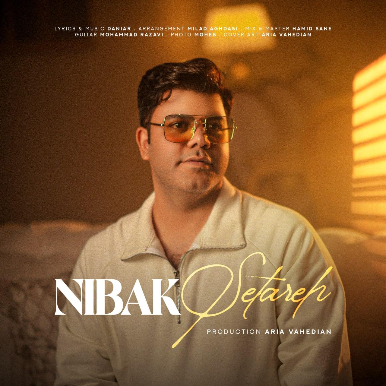 نیباک - ستاره
