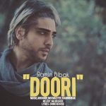 رامین بیباک دوری