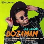 سینا فرنام دوزمم