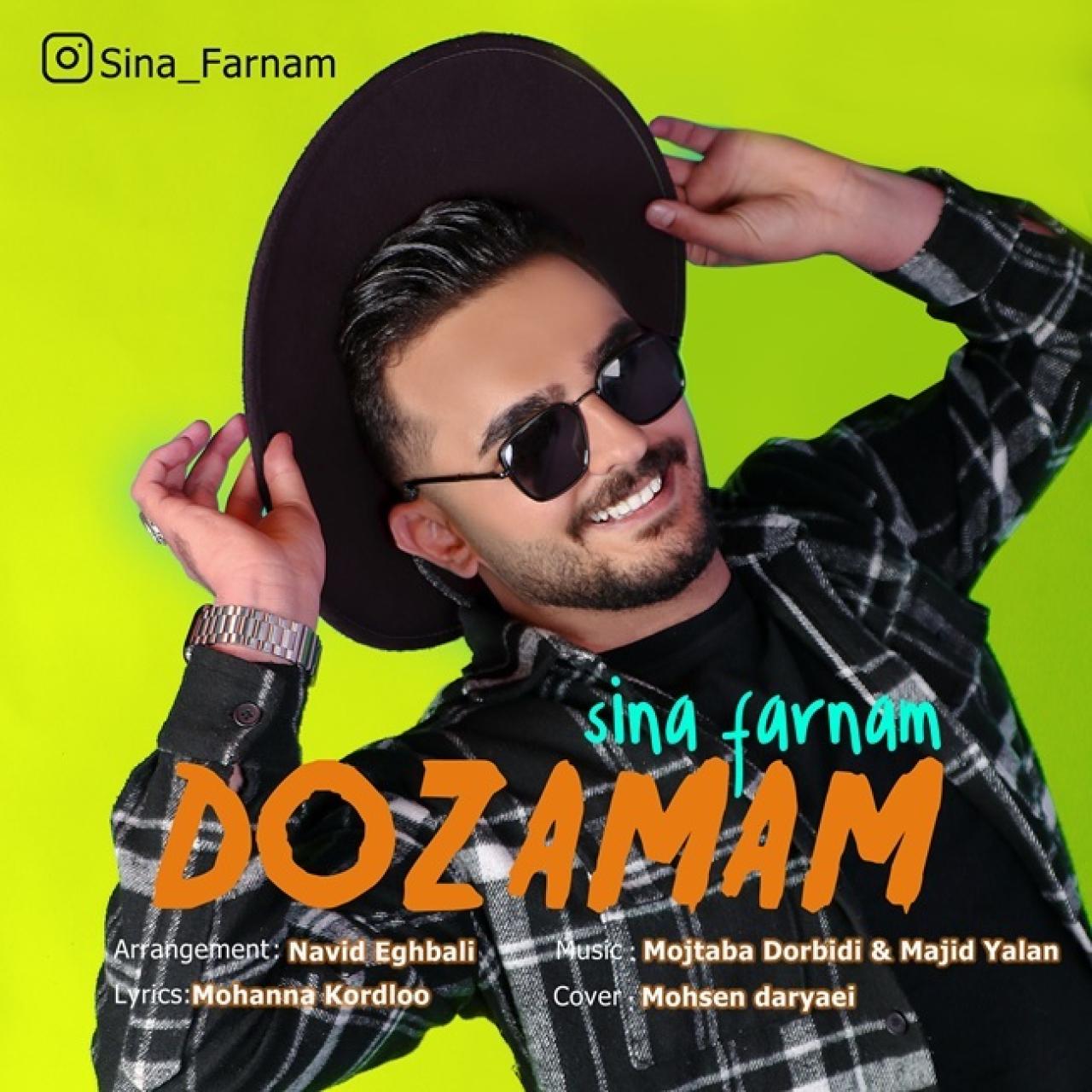 سینا فرنام - دوزمم
