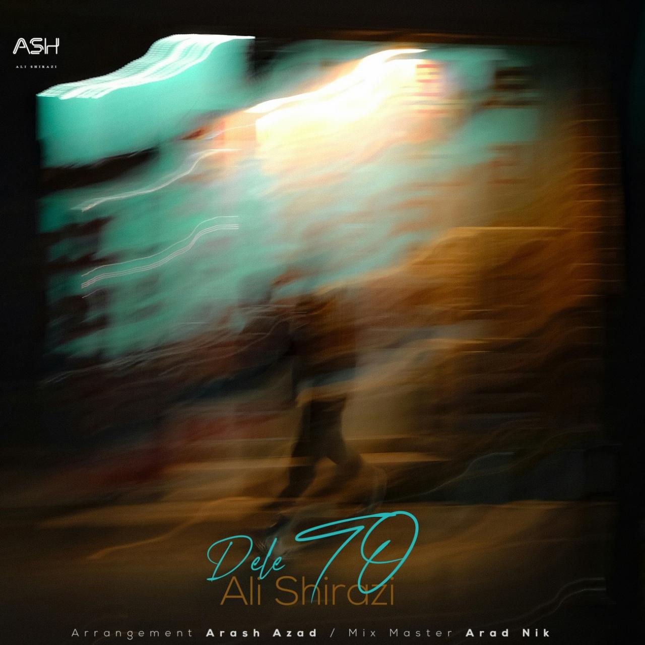 علی شیرازی - دل تو