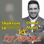 دیجی آتابا امید حاجیلی بیصدا 11