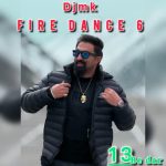 دی جی ام کی فایردنس 6