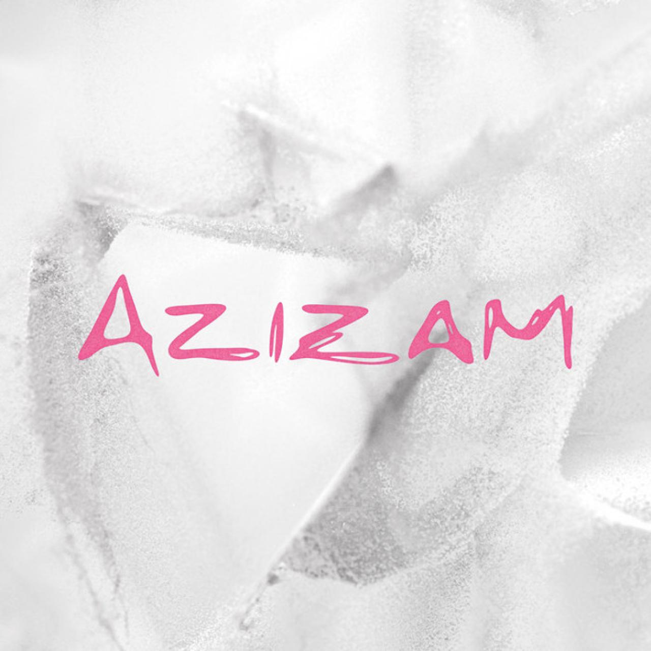 اد شیرن - عزیزم