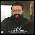 هوروش بند (مهدی دارابی) تیکه تیکه