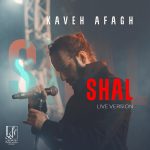 کاوه آفاق شال (اجرای زنده)