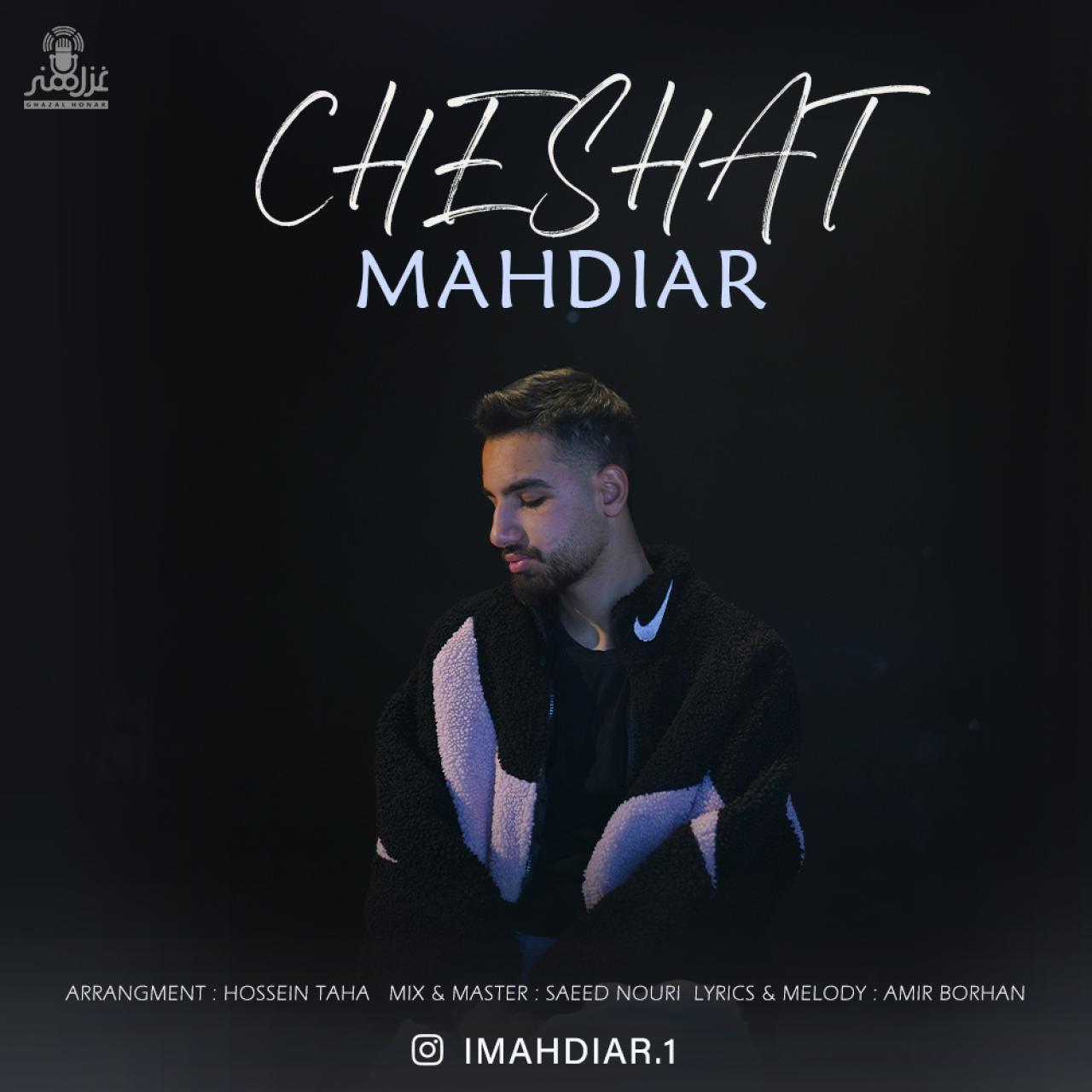 مهدیار - چشات