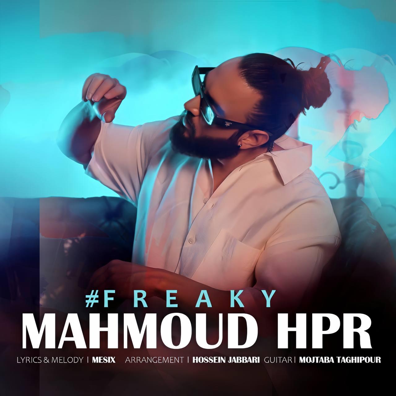 محمود اچ پی آر - فریکی