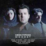 مهدی فتوحی موهات