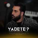 یاشا یادته