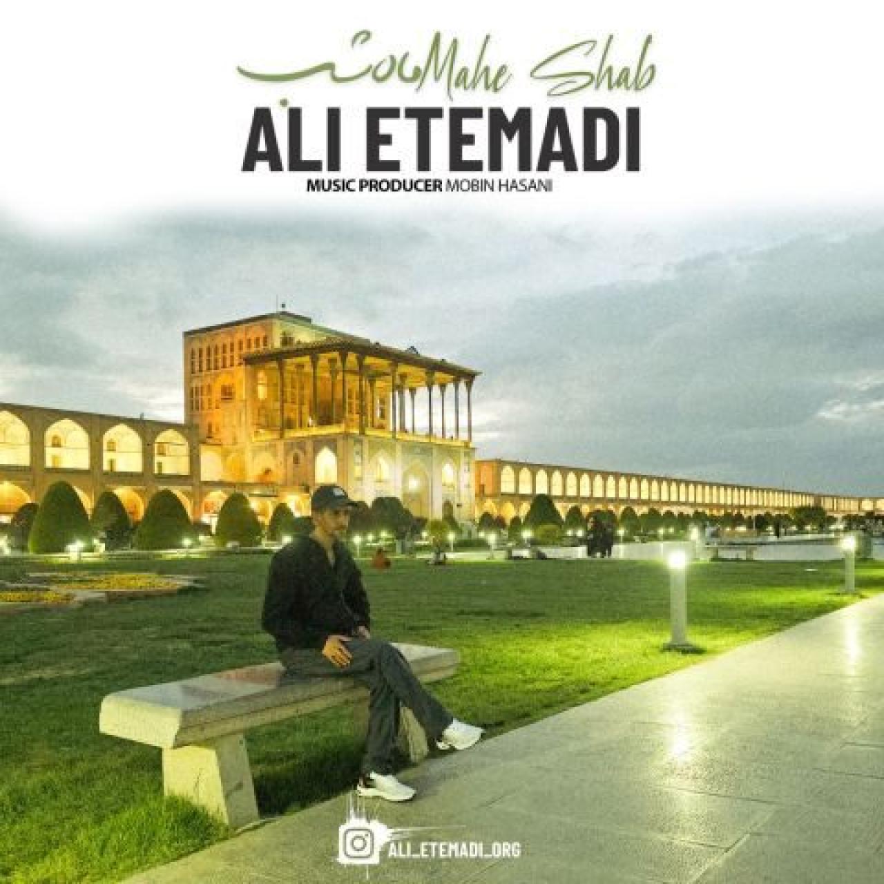 علی اعتمادی - ماه شب