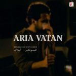آریا وطن افسونگر (آنپلاگد)