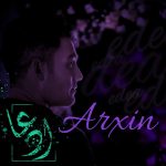 آرژین ادعا