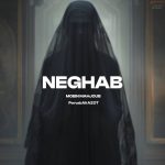 معین محجوب نقاب