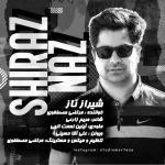 مرتضی مصطفوی شیراز ناز