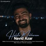 نوید آذر حالتو میخرم