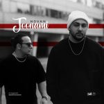نوان جونمی