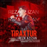 رضا عزیزان تیراختور