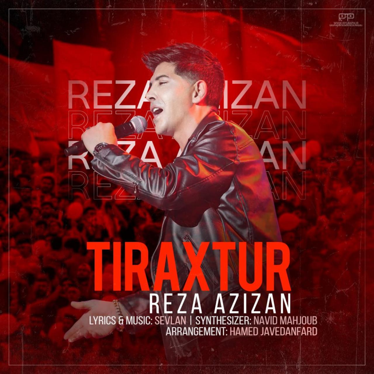 رضا عزیزان - تیراختور