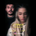 امیر انقلاب آغوش