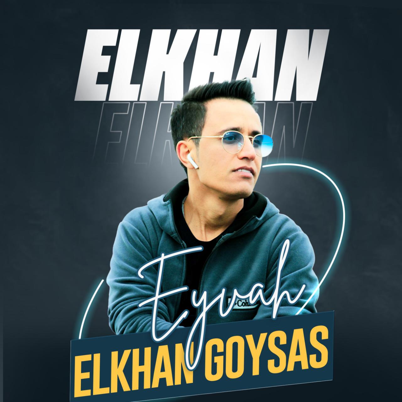 ایلخان گوی سس - ای واه