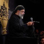 محمود کریمی ای ایران ایران