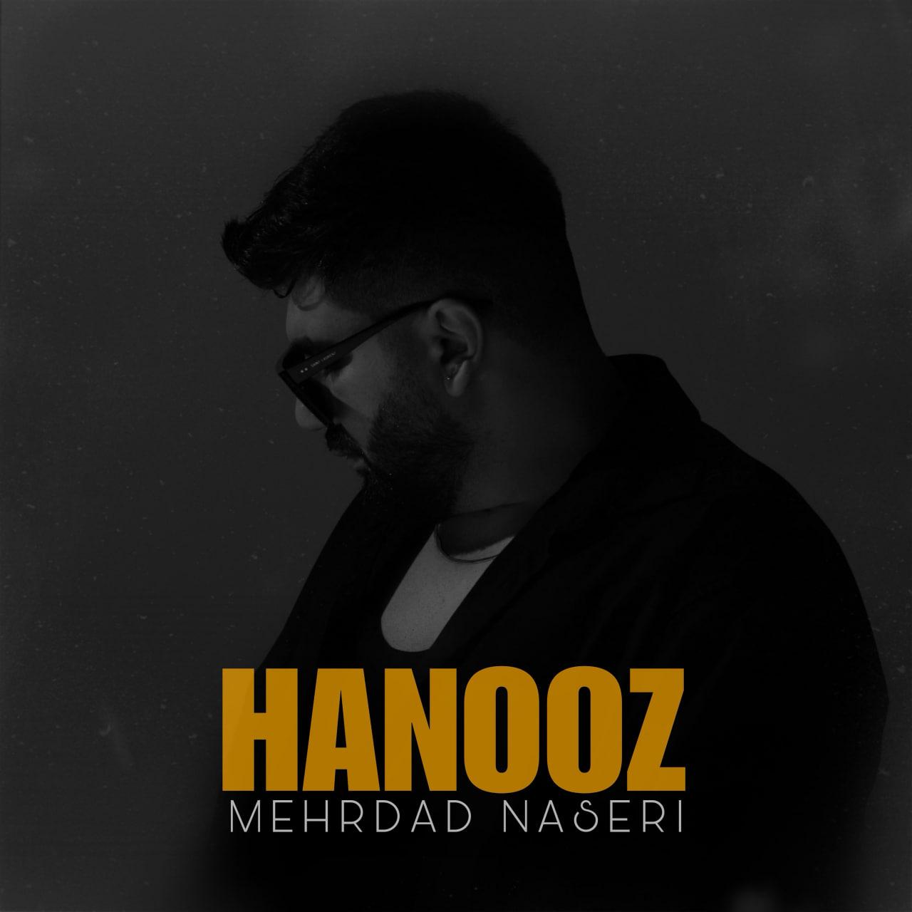 مهرداد ناصری - هنوز