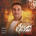 میثم خدایی شب موهات