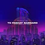 پیمان باقی کیمیا