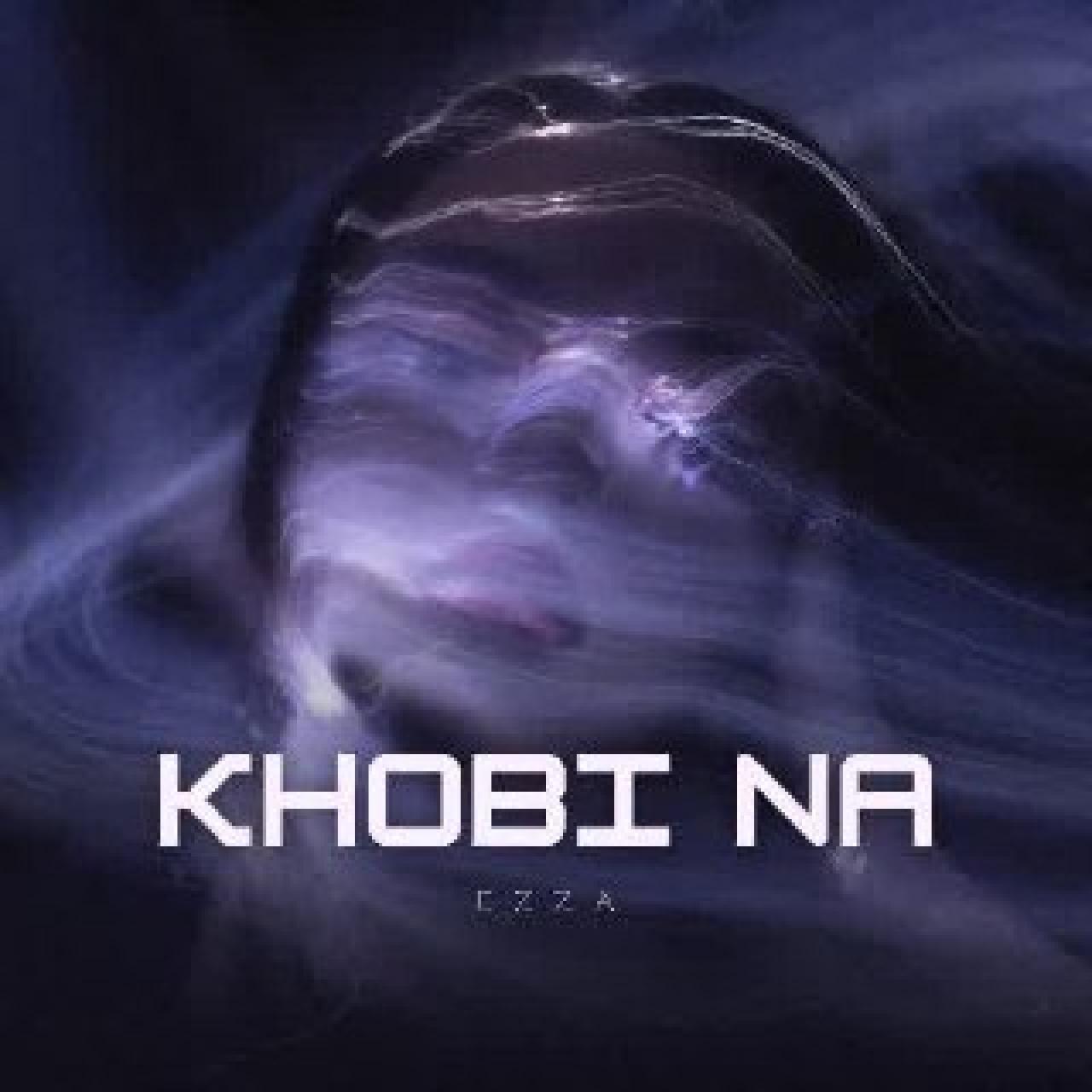 ازا - خوبی نه