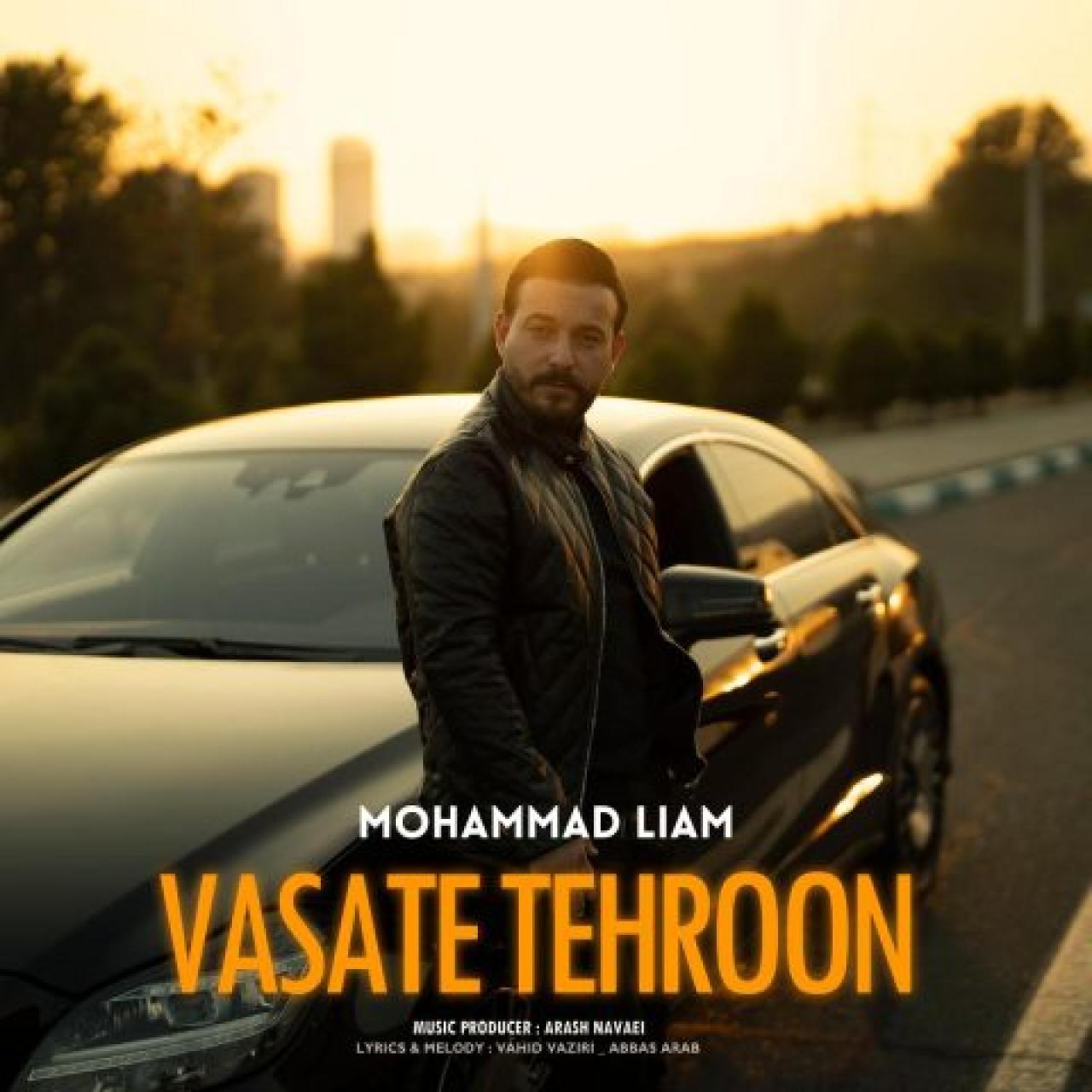 محمد لیام - وسط طهرون
