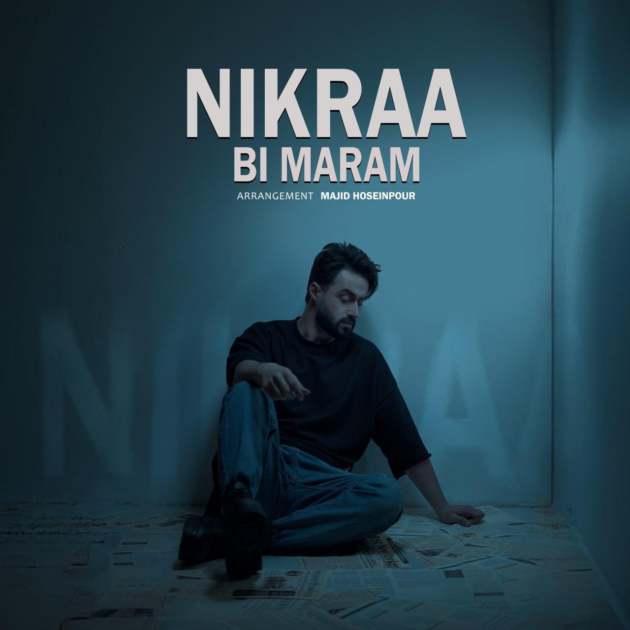 نیکرا - بی مرام