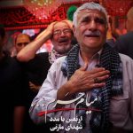 سید مهدی حمزه میام حرم (اربعین مازنی)