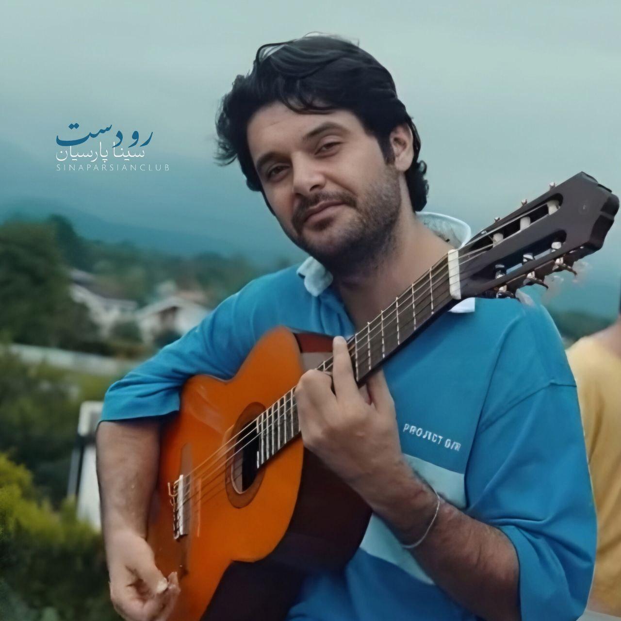 سینا پارسیان - رو دست (دلی)