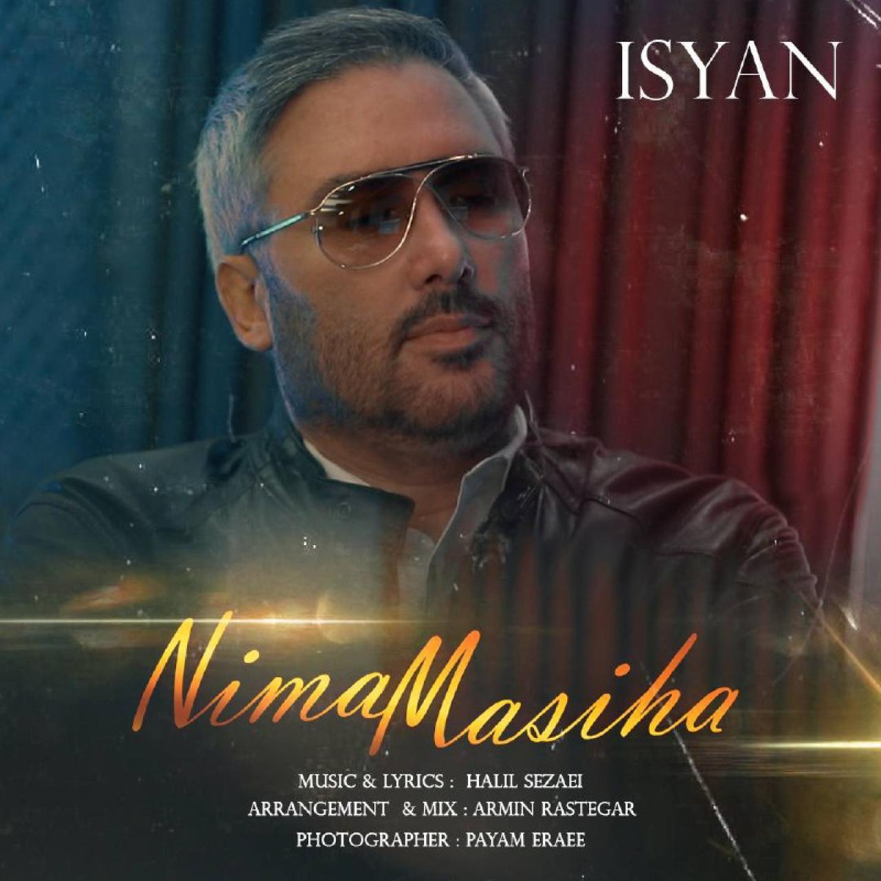نیما مسیحا - ایسیان