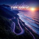 آرون افشار جاده هراز (دلی)