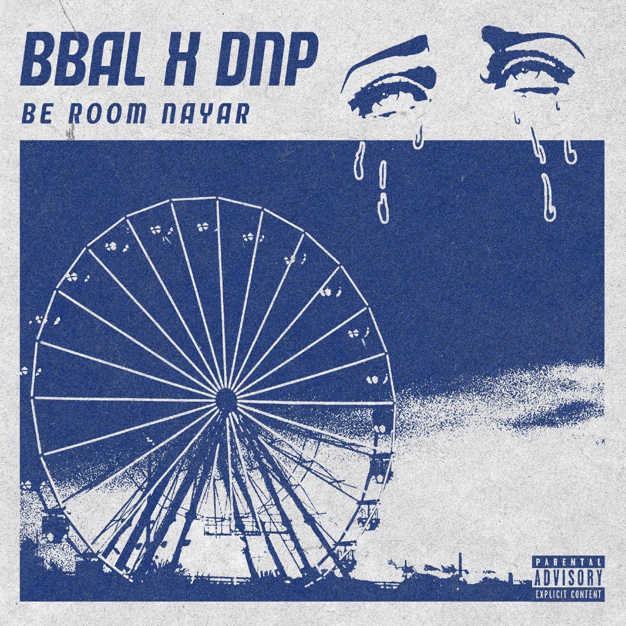 بیبال - به روم نیار