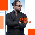 نیواد 4 صبح (ریمیکس)