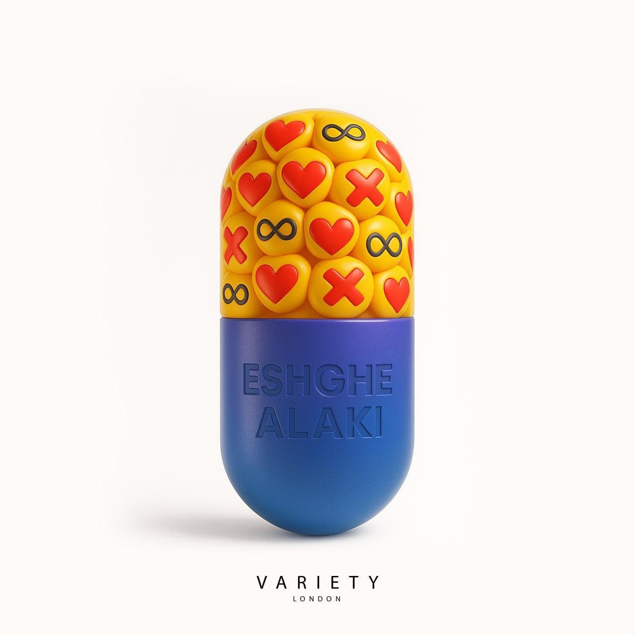 دانلود آهنگ سیجل و سپهر خلسه و سهراب ام جی و هلیوم عشق الکی سپهر خلسه و سهراب ام جی و سیجل و هلیوم - عشق الکی