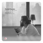 مهدی دارابی بگو از خونه