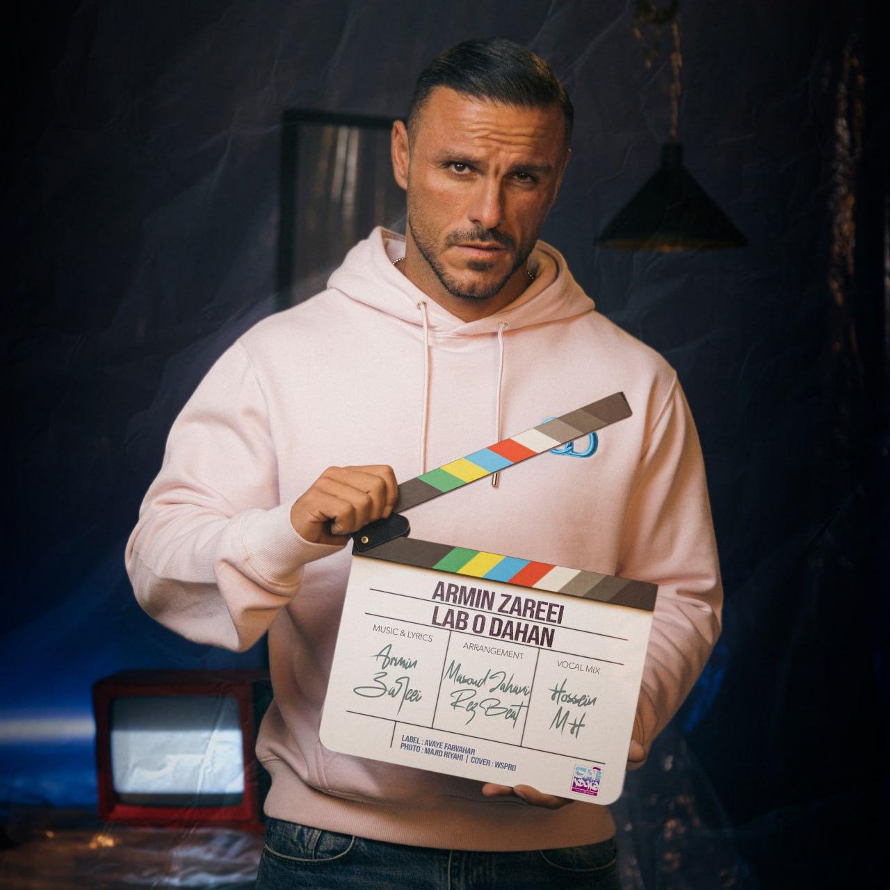 دانلود آهنگ آرمین زارعی لب و دهن آرمین زارعی - لب و دهن