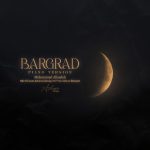 محمد علیزاده برگرد (ورژن گیتار)